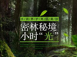 愤怒的小鸟