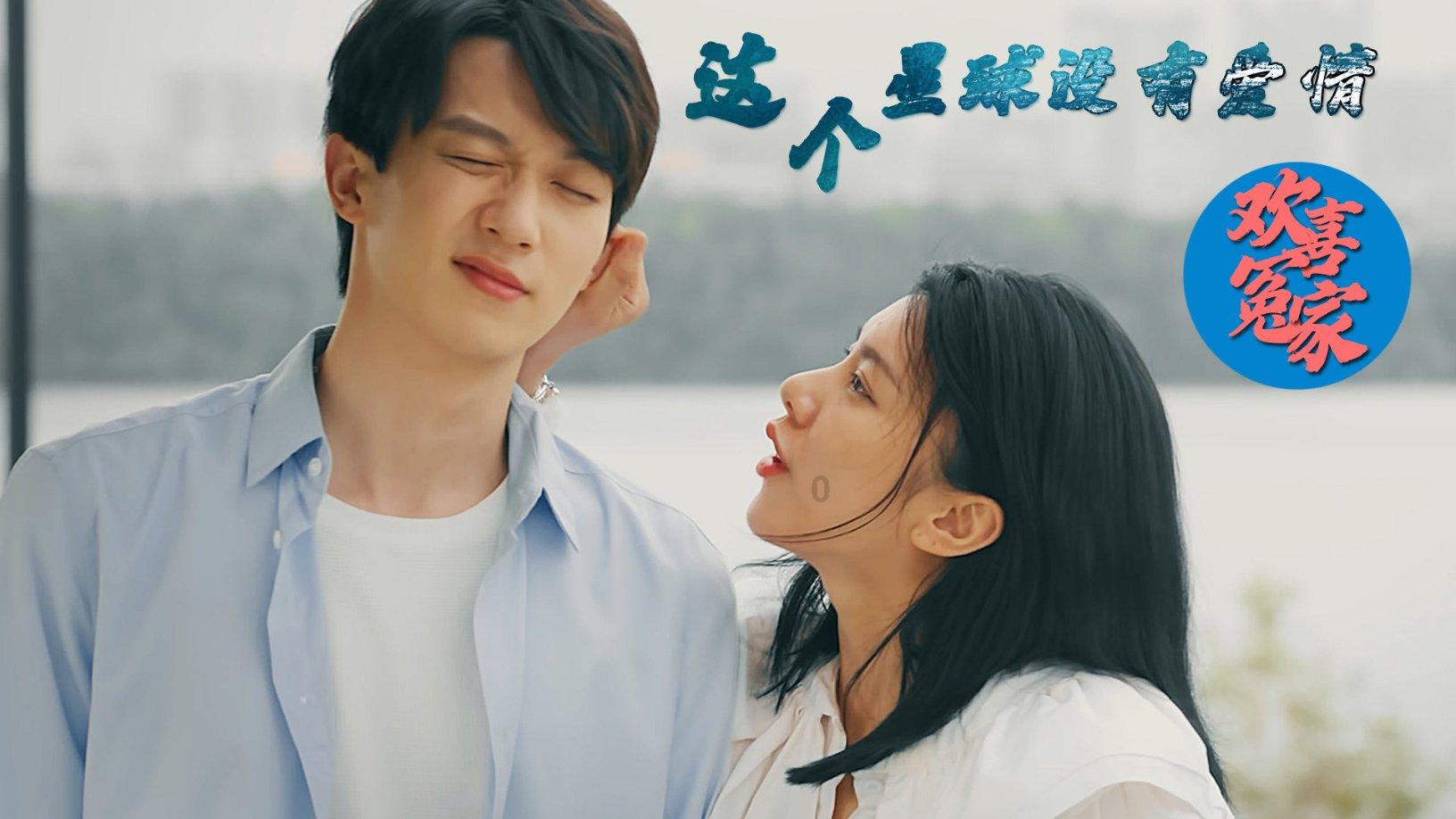 寻找我的礼物