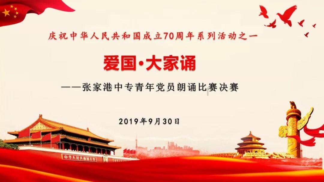 救援美丽小姑娘