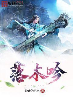 两性关系中，最重要是什么？游戏画面